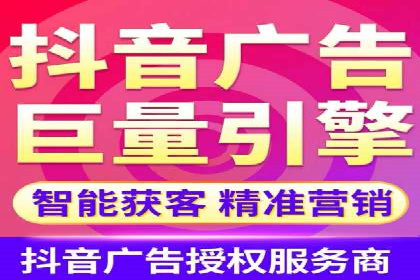 百度竞价赚钱案例：打造高转化广告