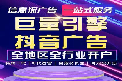 SEM广告投放的五大误区及如何避免？——以成功案例说明